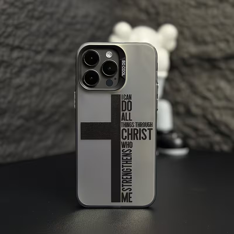 Phone Cases Popular - Anti-Fingerabdruck-Kreuz-Bibel-Handyhülle für iPhone 17 16 15