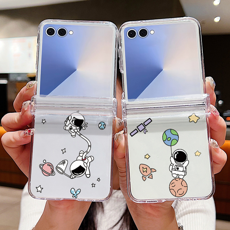 Phone Cases Z Fold 4 - Astronauten-Muster, faltbare Handyhülle für Samsung Galaxy