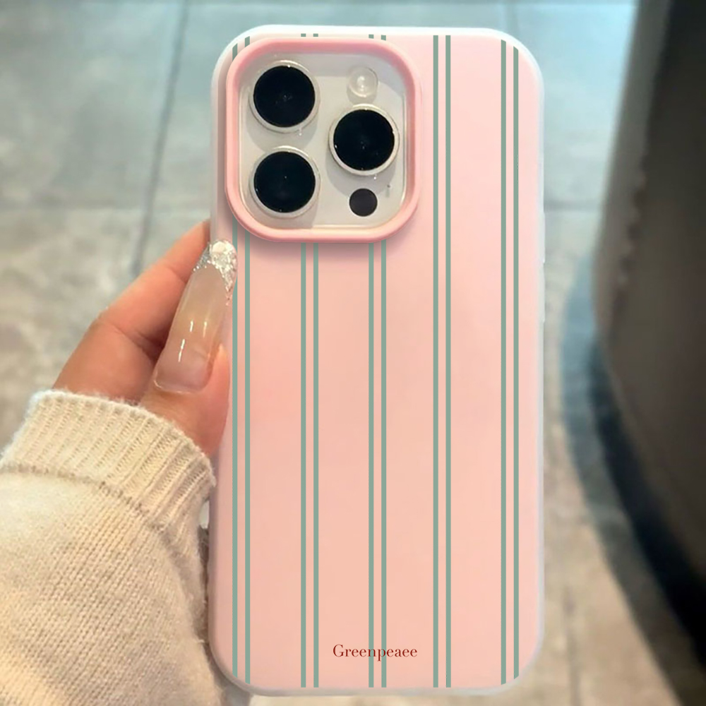 Phone Cases Luxury - Luxuriöse Gestreifte Handyhülle für Samsung Galaxy