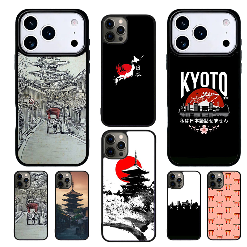 Phone Cases Kyoto - Kyoto Japan Alte Hauptstadt Muster Handyhülle