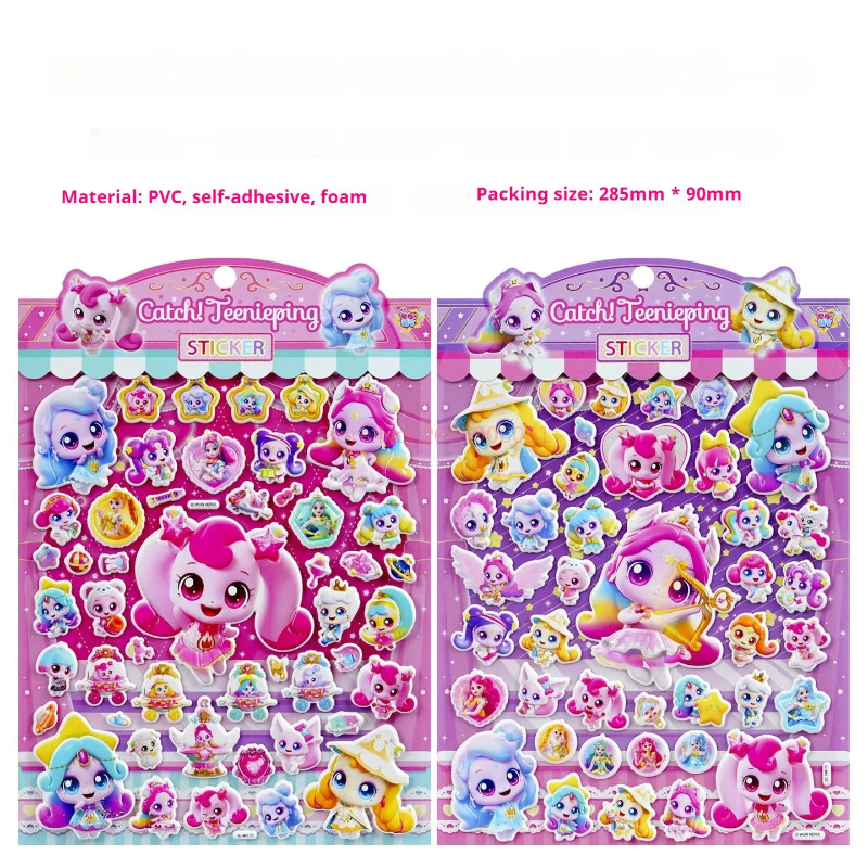 Offizielle Catch Teenieping 3D – Phone Cases Kids Bewertung und Preis