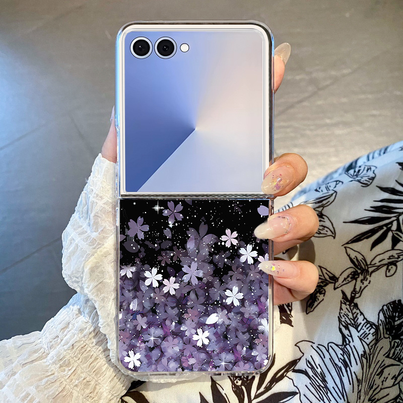 Kirschblüten-Hülle für Samsung – Phone Cases Z Fold 4 Bewertung und Preis