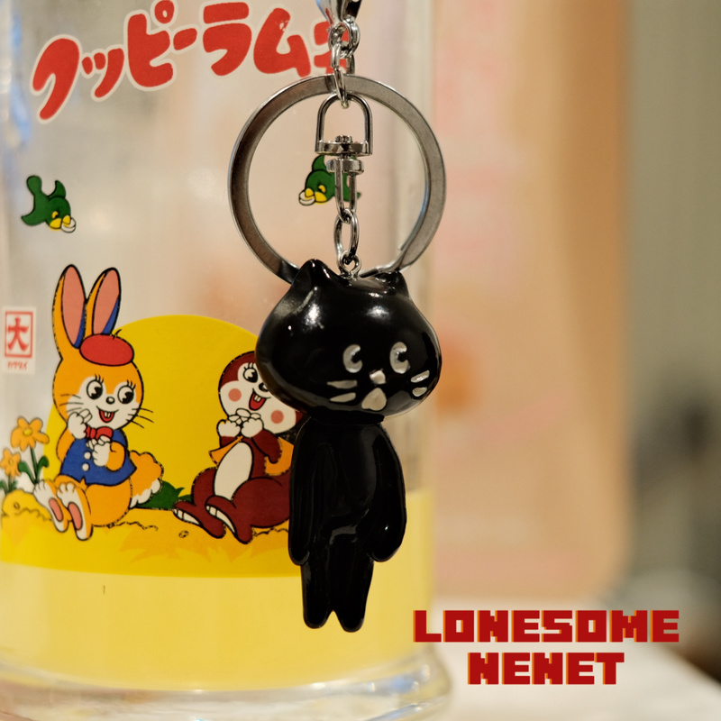 Japanische süße und überrasche – Phone Cases Kids Bewertung und Preis