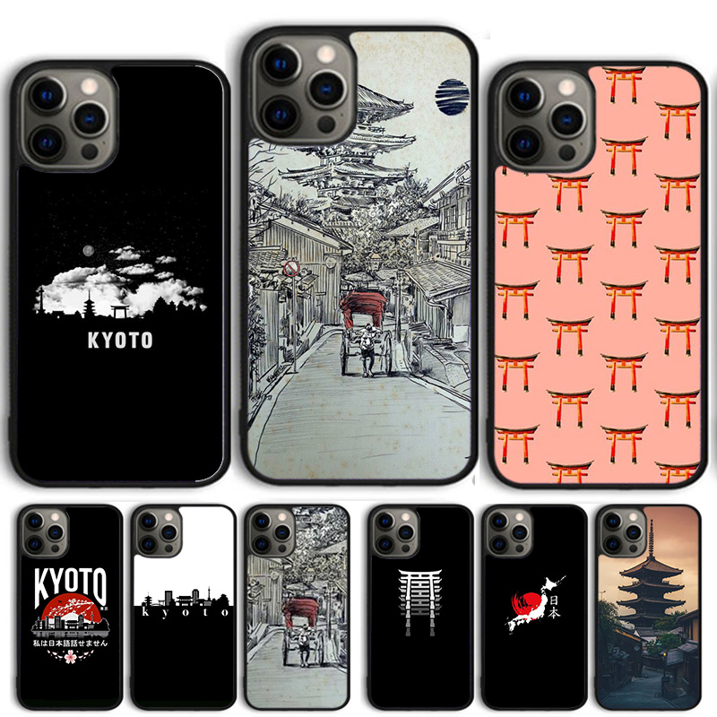 Kyoto Japan Alte Hauptstadt Te – Phone Cases Kyoto Bewertung und Preis