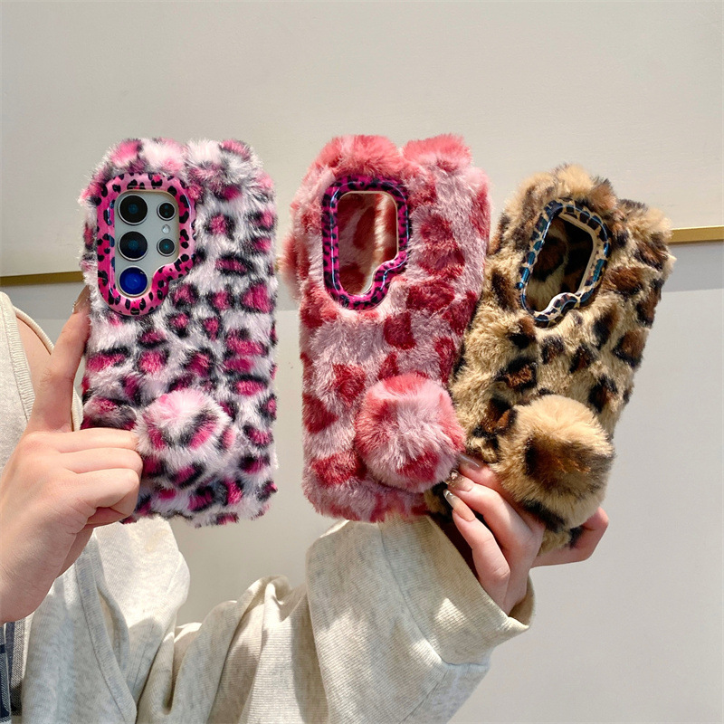 Luxuriöse 3D-Leopardenmuster-H – Phone Cases Luxury Bewertung und Preis