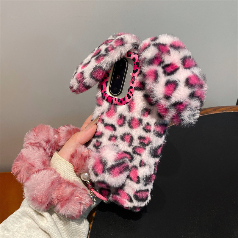 Luxuriöse 3D-Leopardenmuster-H – Phone Cases Luxury Bewertung und Preis