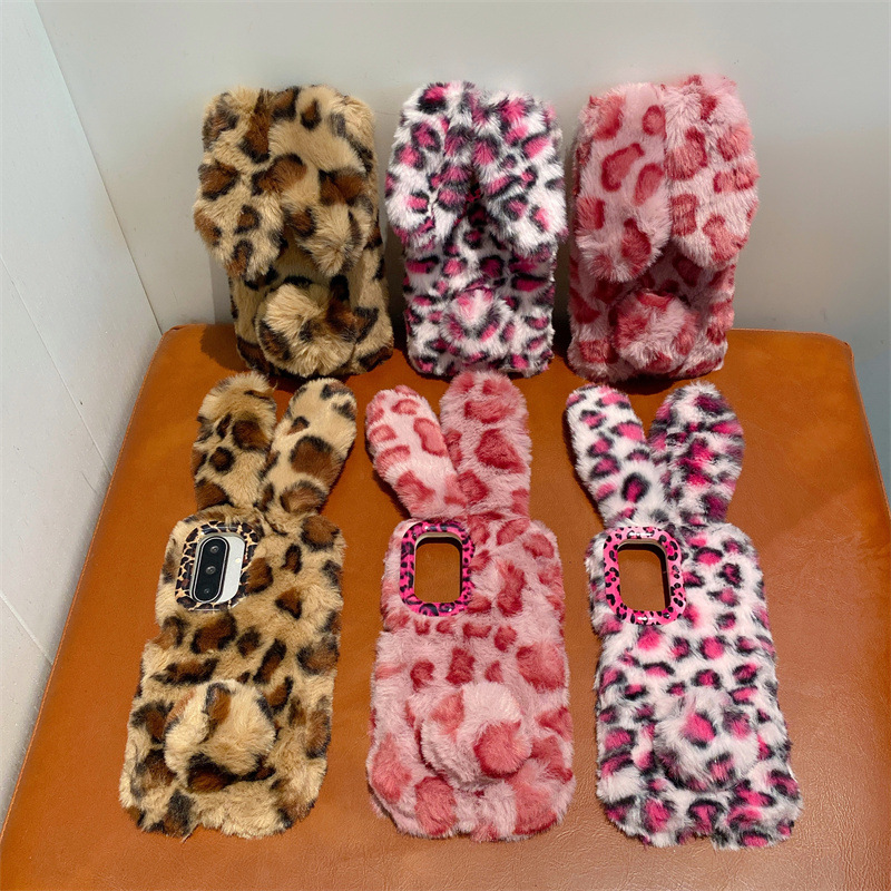 Luxuriöse 3D-Leopardenmuster-H – Phone Cases Luxury Bewertung und Preis