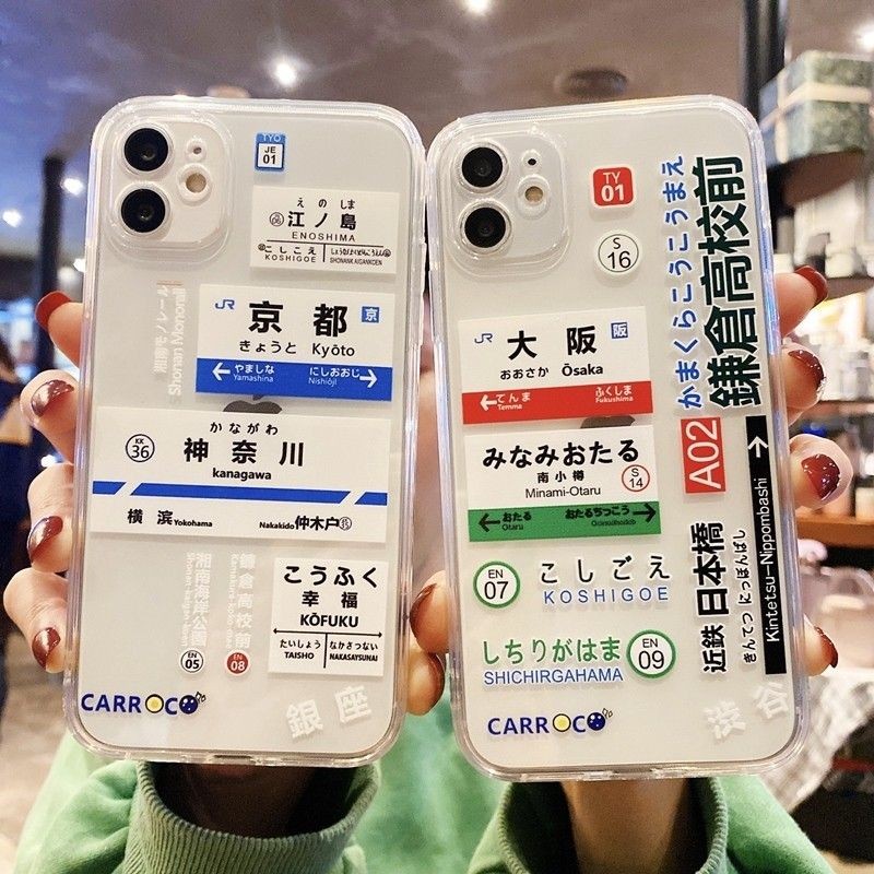Mode japanische Tags Kyoto Osa – Phone Cases Kyoto Bewertung und Preis