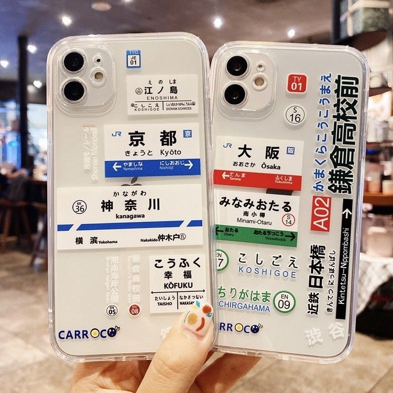 Mode japanische Tags Kyoto Osa – Phone Cases Kyoto Bewertung und Preis