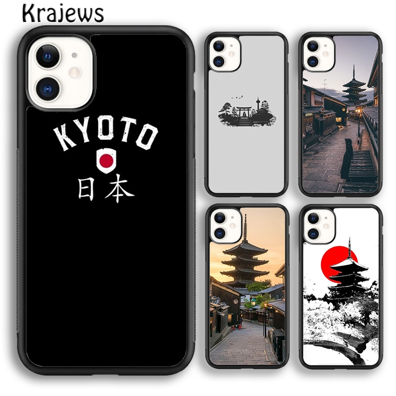 Krajews Kyoto Japan Alte Haupt – Phone Cases Kyoto Bewertung und Preis