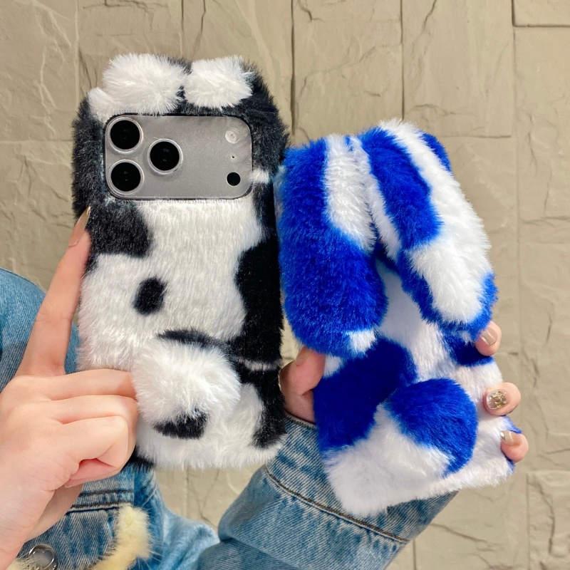 Niedliche Hasen-Design Flausch – Phone Cases For Iphone 11 Bewertung und Preis